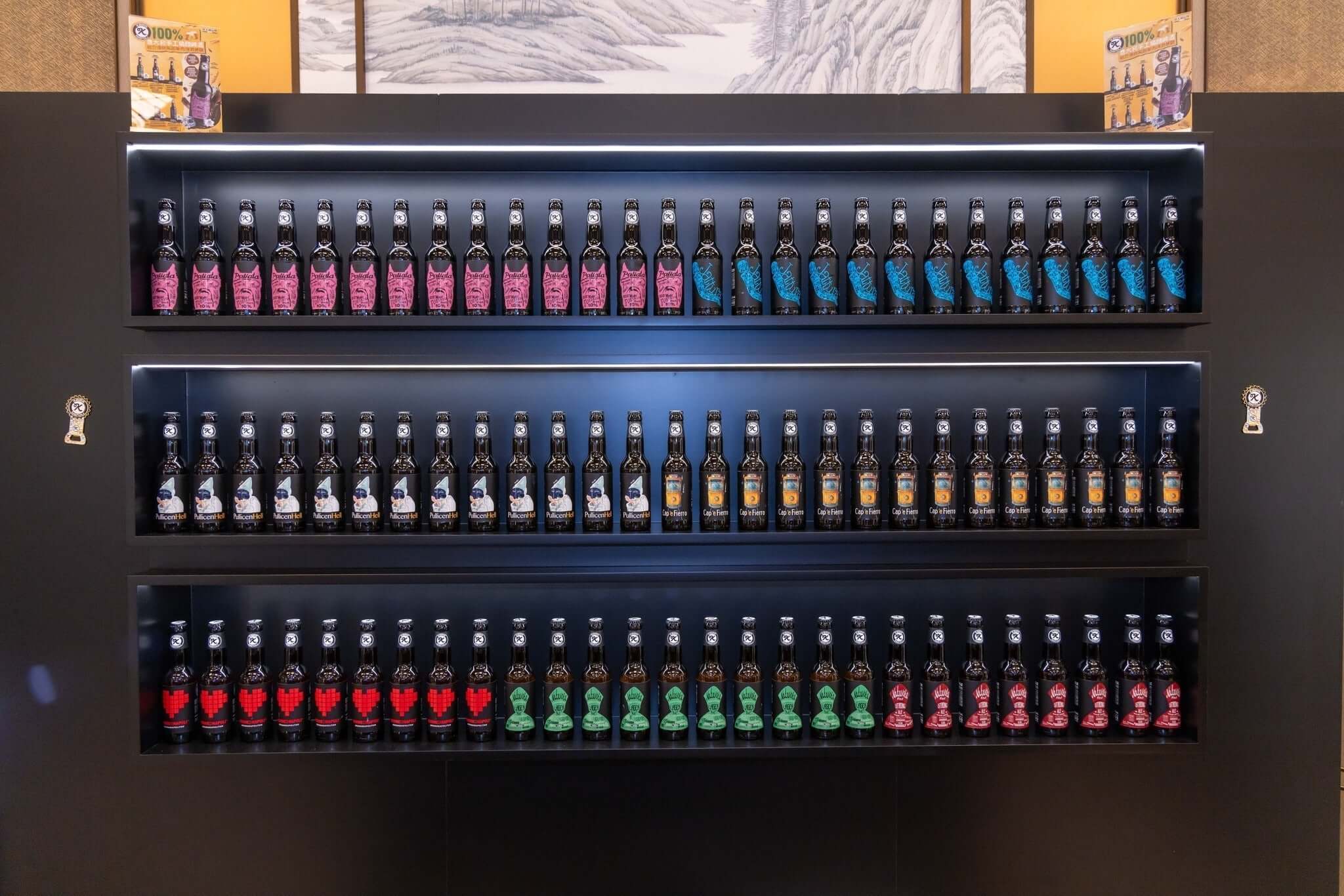 birre artigianali Kbirr